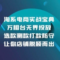 ϵʵս䣺̨޽Ͷţѡأӱ