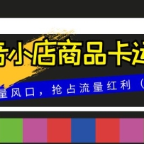 СƷӪ2023ڣռ15ڿΣ