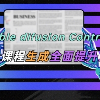 AIstable difusion ControlNet滭׿γ 칫 ȫЧ