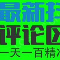 6¶һһ κҵ׼ۣ޿ű