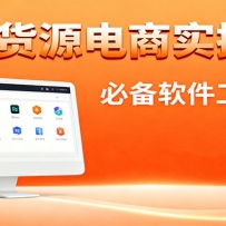 ޻Դʵ2.0ϸѡƷȫվƷ̣ر嵥