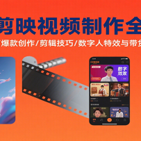 AI+ӳƵȫԣʹ///Чת