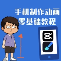 һֻ޸ЦƵ̳̣Ҳܿ