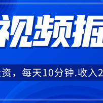 Ƶ0Ͷʣÿ10ӣ200+