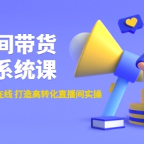 ֱϵͳΣ0-100-1000 תֱʵ