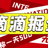 շ1280ĵεξ±淨ų׬500-1000+ϸ淨̡̳