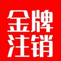 ˺ţԼע˵ģע̳