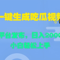һɳԹƵȫƽ̨2000+ С