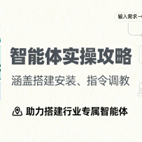 ʵٹԣǴװָ̣ҵר