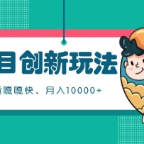 Ŀ淨ʵ̣Ƿ۴¸¿죡10000+ȫλ