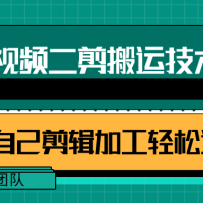 ϸýƵ˼ԼӹɹԭƵ̡̳