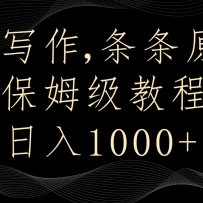 AIд4.0ԭƽ̨1000+