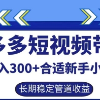ƴƵ300+ʵ˻չʾѧ