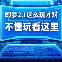 2.1ôŶԣ5淨ʾʣ濴