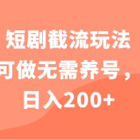 ̾淨С׿ţ200+