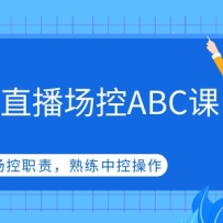 ֱABCΣְпز