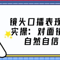 ͷڲʵ٣澵ͷȻſڲ23ڿΣ