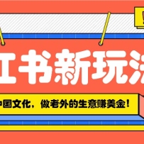 С淨йͳĻͬʱ׬