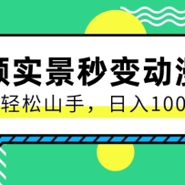 ʵƵ򵥲߷ֳɼƻ1000+Ƶ+