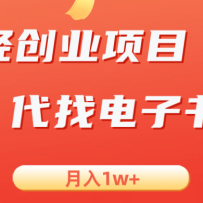 ᴴҵϢĿҵ飬1W+