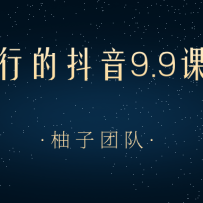 еĶ9.9γĿ۴300+